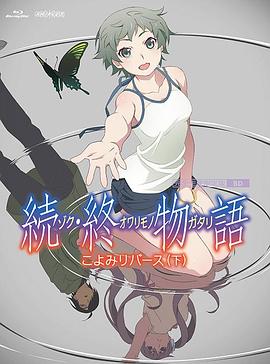 国产91av在线播放